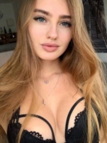 Алина