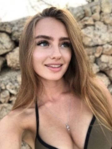 Арина