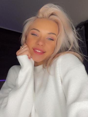 Зина