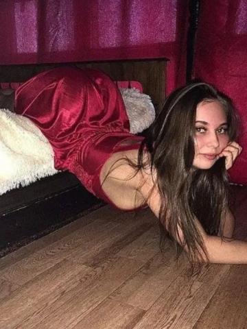Сабина